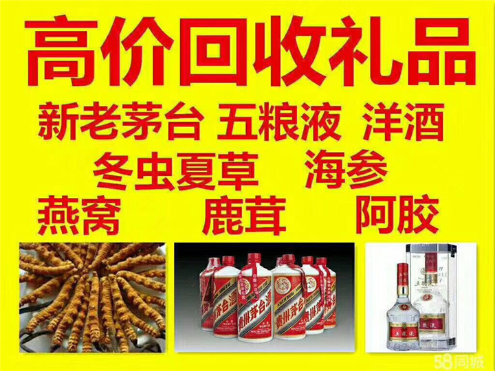 莒南案例展示